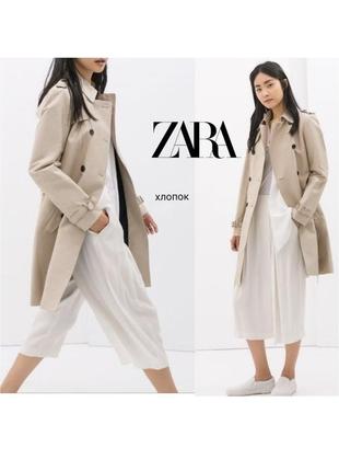 Тренч zara1 фото