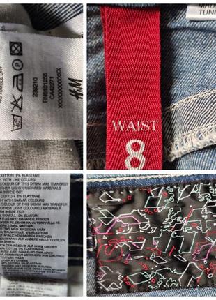 Стильная юбка h&m. 9