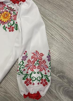 Вишиванка 2