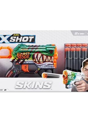 X-shot швидкострільний бластер skins menace beast out  (8 патронів)