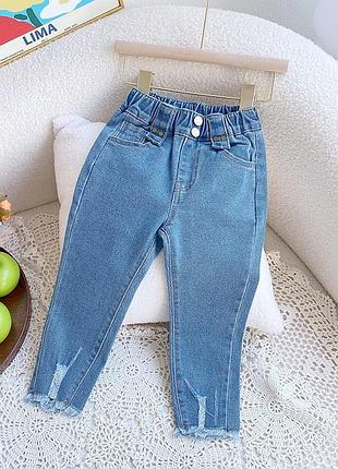 Джинсы для девочки