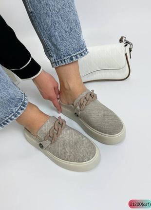 🔥мюлі «пісок» змінний декор.