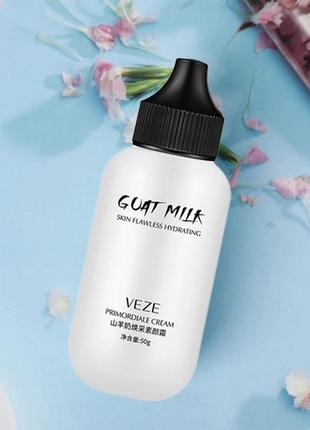 Хит! крем база под макияж с экстрактом икры и козьего молока veze milk probeauty3 фото