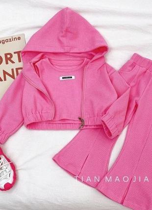 Стильный костюм 3-х  🎀кофточка + топ + штанишки