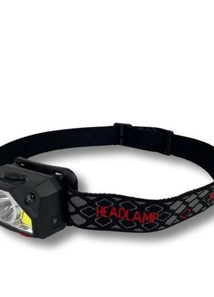 Ліхтар налобний з usb зарядкою і датчиком руху induction headlamp/акумуляторний ліхтарик на голову