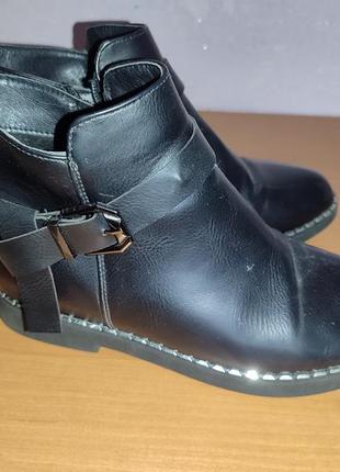 Женские деми 38р