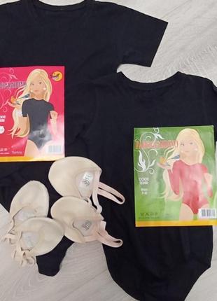 Купальник для гімнастики 122-134