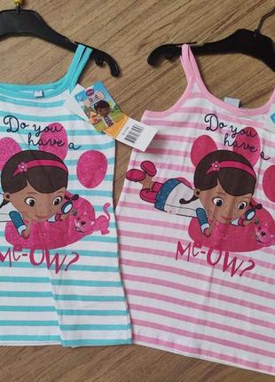 Ночнушка доктор плюшево дісней