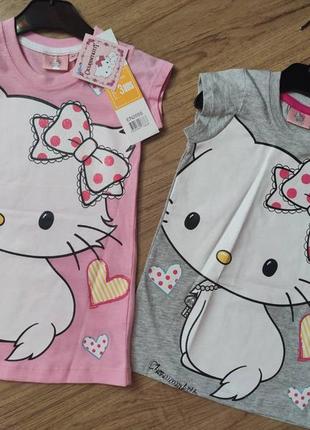 Носнушка кітті дісней