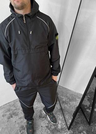 Весенний комплект из плащёвки stone island анорак + штаны