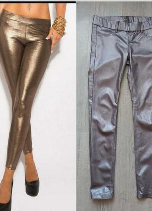 Джеггинсы,леггинсы