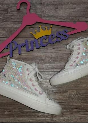 Демисезонные ботинки в пайетки р.28