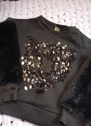 Кофта на флісі з меховими рукавами