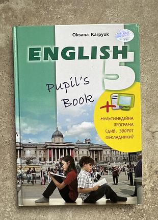 Підручник english