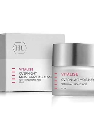 🤍holy land нічний живильний крем для обличчя vitalise overnight moisturizer cream