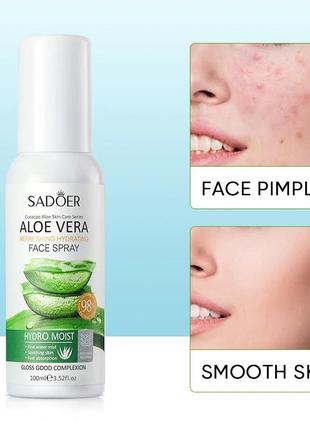 Увлажняющий спрей для лица с экстрактом алоэ