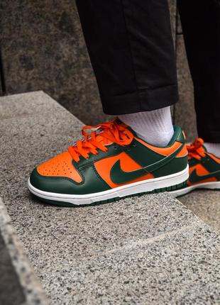 Чоловічі кросівки nike sb dunk green/orange