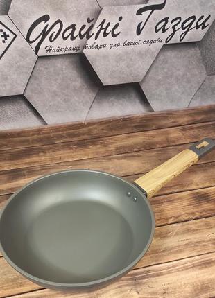 Сковорода baroly з антипригарним покриттям, 24 см, сіра