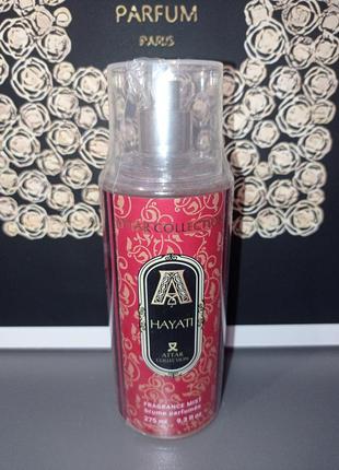 Hayati attar collection euro спрей для тіла