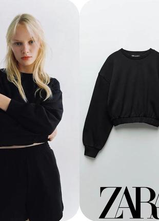 Укорочений світшот zara