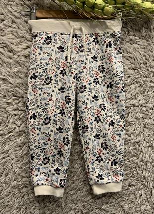 Теплые брюки 🌺