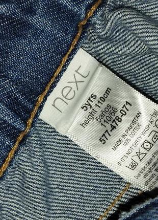 Рваные джинсы мом от next на 4-5 лет9 фото