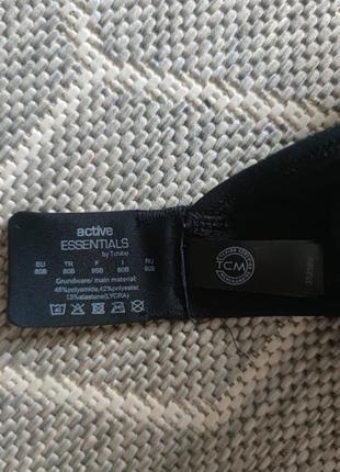 Спортивний бра active essentials by tchibo