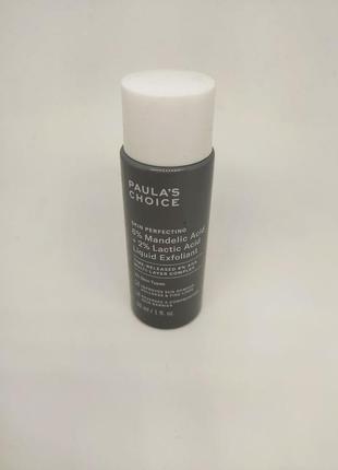 Новинка!рідкий ексфоліант aha з мигдалевою кислотою 6% mandelic acid & lactic acid liquid exfoliant