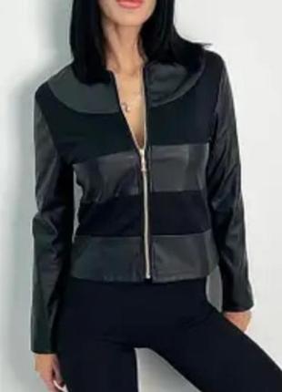 Короткая курточка из экокожи с трикотажными вставками!