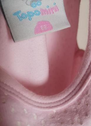 Человечек слип пижама комбинезон на 3-6 месяцев 68 см6 фото