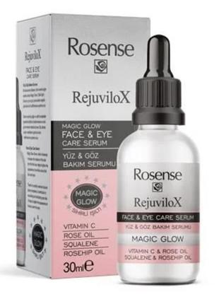 Сироватка для обличчя та зони очей rosense 30 ml