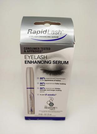 Сироватка для зміцнення та росту вій rapidlash eyelash enhancing serum2 фото