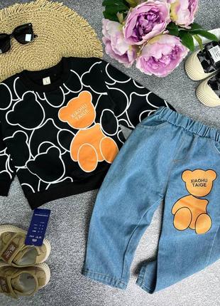 Универсальные комплекты как для мальчиков так и для девочек