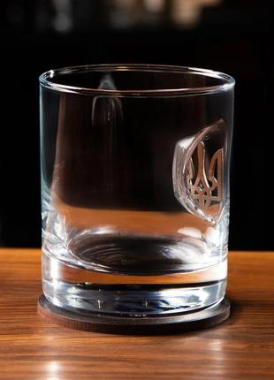 Склянка для віскі з гербом україни