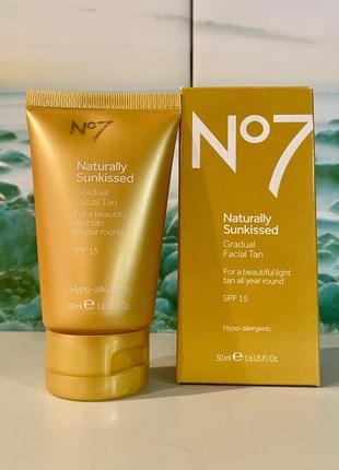 🇬🇧 постепенный автозагар для лица spf 15 no7 boots naturally sun kissed gradual facial tan spf 15 hypoallergenic