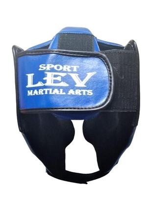 Шлем тренировочный каратэ lev sport кик-бокс s кожзам синий5 фото