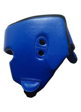 Шлем тренировочный каратэ lev sport кик-бокс s кожзам синий4 фото