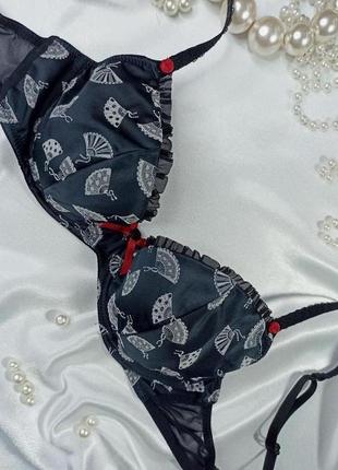 34c / 75c восхитительный кокетливый сатиновый бюстгальтер XS / 42 коллекция ceriso