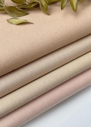Набір тканини для тіла з 4 різних відтінків