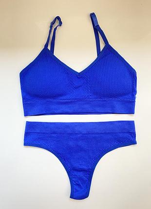 Базовий комплект білизни з мікрофібри