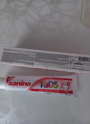 Зубна паста дитяча sanino2 фото