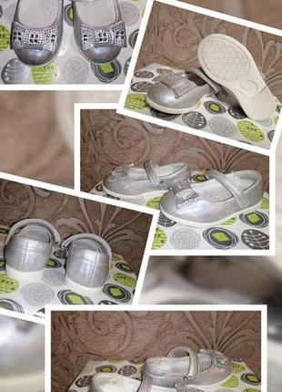 Праздничные серебряные туфельки1 фото