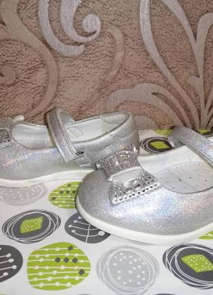 Святкові срібні туфельки3 фото