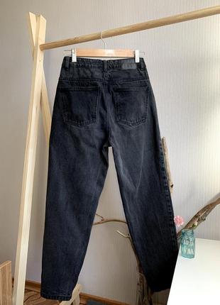 Плотные джинсы от house5 фото