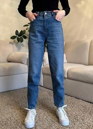 Джинси мом жіночі прямі джинси бойфренди1 фото