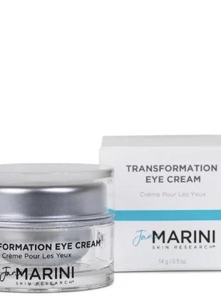 Jan marini transformation eye cream- крем для шкіри навколо очей