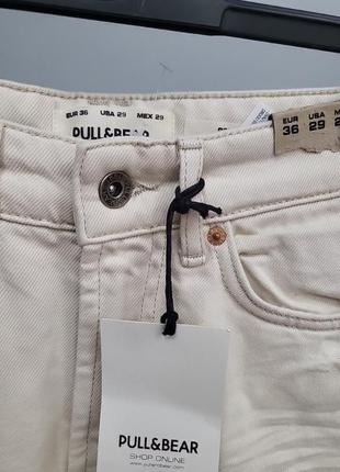 Бежевые джинсы pull bear3 фото