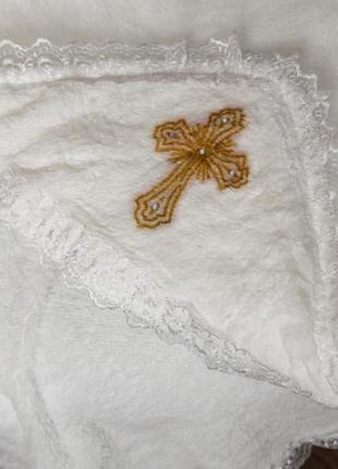 Крижма , рушник для хрещення