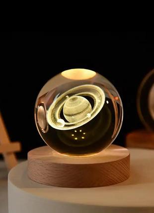 Декоративна 3d-нічник кришталева куля «сатурн»3 фото