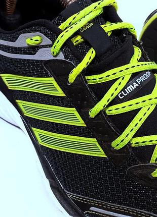 adidas supernova glide gtx